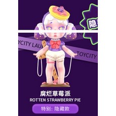 서커스보이밴드