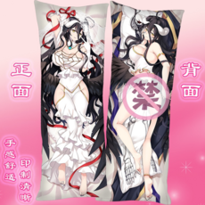 오버로드15권