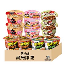[안녕골목마켓] 컵라면 5종 총10개 스파게티 2개 라면볶이 2개 짜파게티 2개 신라면툼바 2개 까르보불닭 2개 볶음면 컵라면 5종 1개 상품 이미지