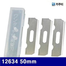 b83052e6787506a7afadcc89745762b3c6d807e6b5583315f2b85bd062ae.jpg
