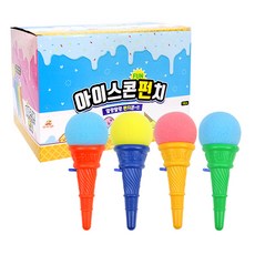 펀치총