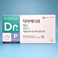 닥터에디션 맘스 오메가3