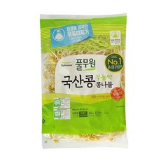 풀무원유기농콩나물