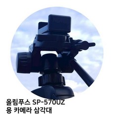 올림푸스 SP-570UZ 용 카메라 삼각대 니콘 핸드폰 거치대 삼성 펜탁스 휴대폰, 상세페이지참조()