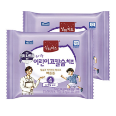 상하아기치즈4단계