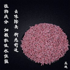 ef155375951e080050e7b0e0e18ed103f348376cac9fe8b4d5b6aff22bb6.jpg