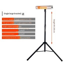삿갓난로 파티오히터 AC110-240V 1500W 전기 난방 요소 PTC 히터 벽 마운트 거실 야외 차고 룸 파티오 따뜻, 03 with higher bracket_04 AU