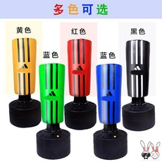 6세오뚜기샌드백