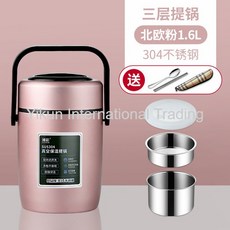2ed265cc640c78c5b347d1b38861b94836300c37e6d8acc68fb3388b7275.jpg