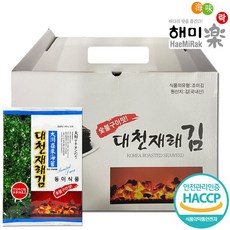 해미락 대천 재래김 숯불구이맛 전장김 20gX10봉, 10개, 20g