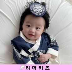 백일가채