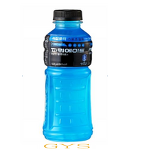 powerade