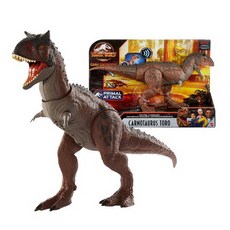 쥬라기월드백악기어드벤처