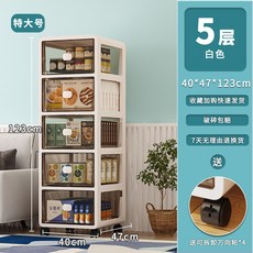 기저귀갈이대수납함