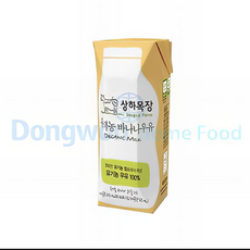 상하목장유기농바나나우유 매일유업 125ml 실온, 1개