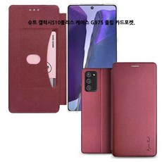 CaseFlip신용카드포켓Galaxy더하기슈트레더 종류선택 네이비 블랙 와인 + 54191비핌