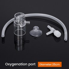 수족관 펌프 아크릴 물 배출구 어항 필터 깍지 산소 공급 연결 액세서리 25MM 16MM, 1개, 02 25mm