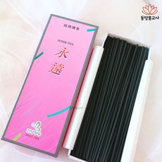 국산 영원향 무연향 기도향 사찰향 법당향 제사향 (2size), 1개