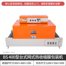 52049f32bf4cdd37e11fc467681e95dc99addce7ea594e50d2003a629d0f.jpg