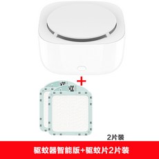 //상품명