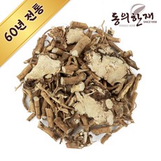 옥수수따기체험