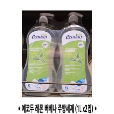 //상품명