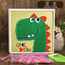 e8646966b6a38d5901b8081f05a15ade23f031887a39ca894c21d7619750.jpg