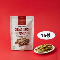 오희숙 명인이 만든 찹쌀 부각 구성 바삭한 맥주안주 튀각