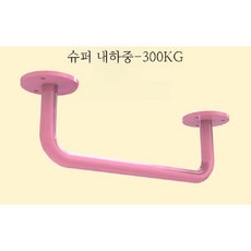 구름 사다리 클라이밍 실내 키즈카페 어린이 트레이닝 실내용 등반, H. 핑크-50 cmx20 cm - 유아구름사다리