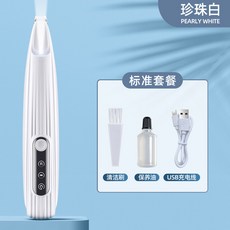 이발기 흡입 in 오스터 고양이 이발 발바닥 2IN1 클리퍼 강아지바리깡 애완