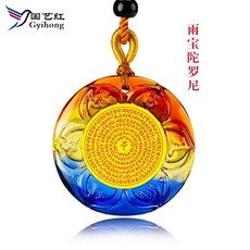 6d166c2c322c29bf738c085948b6e07e9efc482c1fd5e4be1fe3d4c9d1b5.jpg