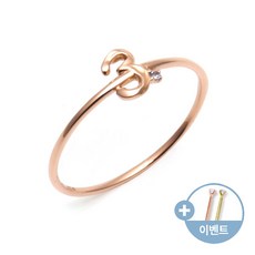 [비앤비골드]14K 엔틱 컷팅 3월 탄생석 아쿠아마린 반지 RSS22777