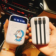 코끼리보조배터리20000