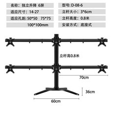 주식컴퓨터모니터4대