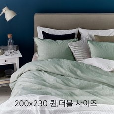 이케아 이불커버/이케아 더블 퀸사이즈 이불커버세트/ BERGPALM 베리팔름 이불커버+베개커버2 그린색상 200x230+50x80 스트라이프 이불