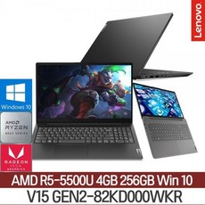dv3710-w003kr