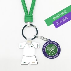 테니스키체인