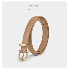 리안드림콧핫딜