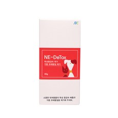 헤어펫 엔이디톡스 강아지 영양제 중금속 제거 항산화제 피부 관리 산책 간수치 조절 면역력 강화 분말, 1개, 중금속제거-소고기향,맛, 종합영양제