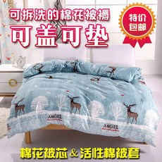 8012a88a531b72c5e30030d5ddc210babe7c62b437acaa9a1adf9f25dba3.jpg