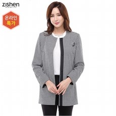 bc06d123d1e022a9eacd34ed64de3433b96c82757890a770d1a284c56b98.jpg