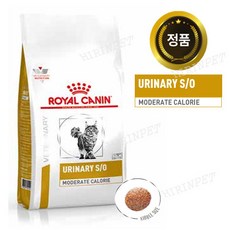 로얄캐닌 캣 유리너리 S/O 모더레이트 칼로리 1.5kg / 결석관리, 1개 - 로얄캐닌유리너리s-o