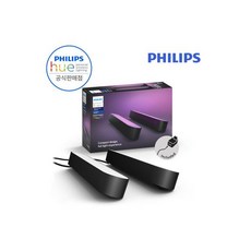 필립스휴라이트바