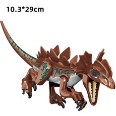 쥬라기월드도미니언기가노토사우루스