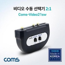 케이블2rcavideo