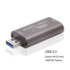 엘가토스트림덱페달