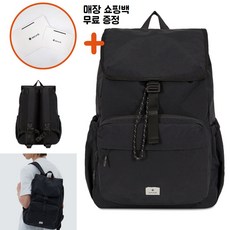 [백화점신상판/AS가능] 스노우피크 캠플 백팩 15L 가방 남성 여성 공용 ppJ 블랙 검정 S24ZUCBP11BK, Free_ppJ, 1개