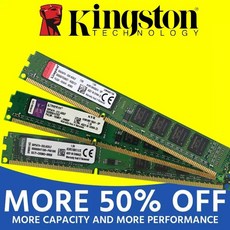 ddr42400