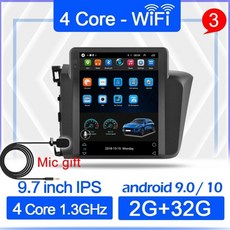 2014티구안안드로이드오토