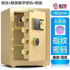 ad858c3aff41c2ab0b5c928dc9012a3af7b54fe2c8ec9e7d7bf102cc4b28.jpg